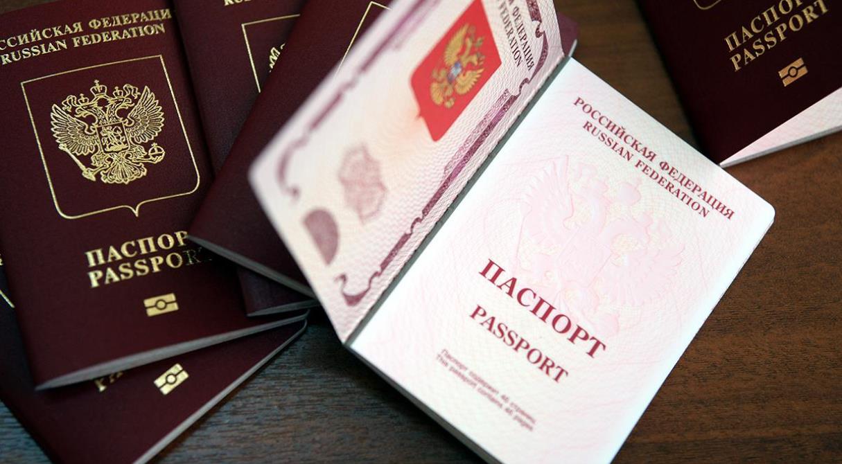 МВД заявило о важном изменении в паспортах